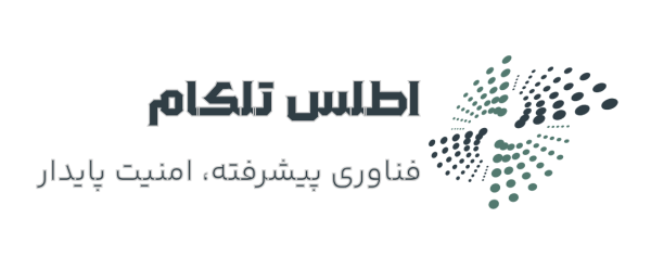 تاناتل